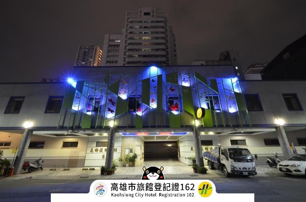 Hua Xiang Motel - Arena 카오슝 외부 사진